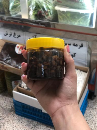 عکس سبزیت با ما