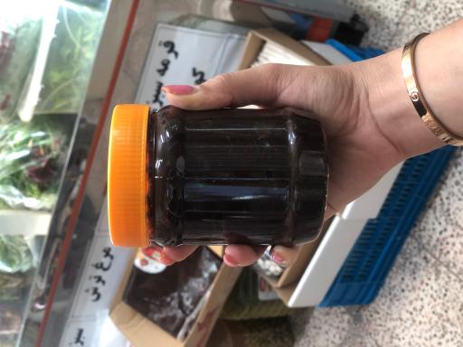 سبزیت با ما