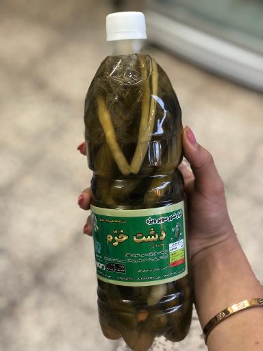 عکس سبزیت با ما