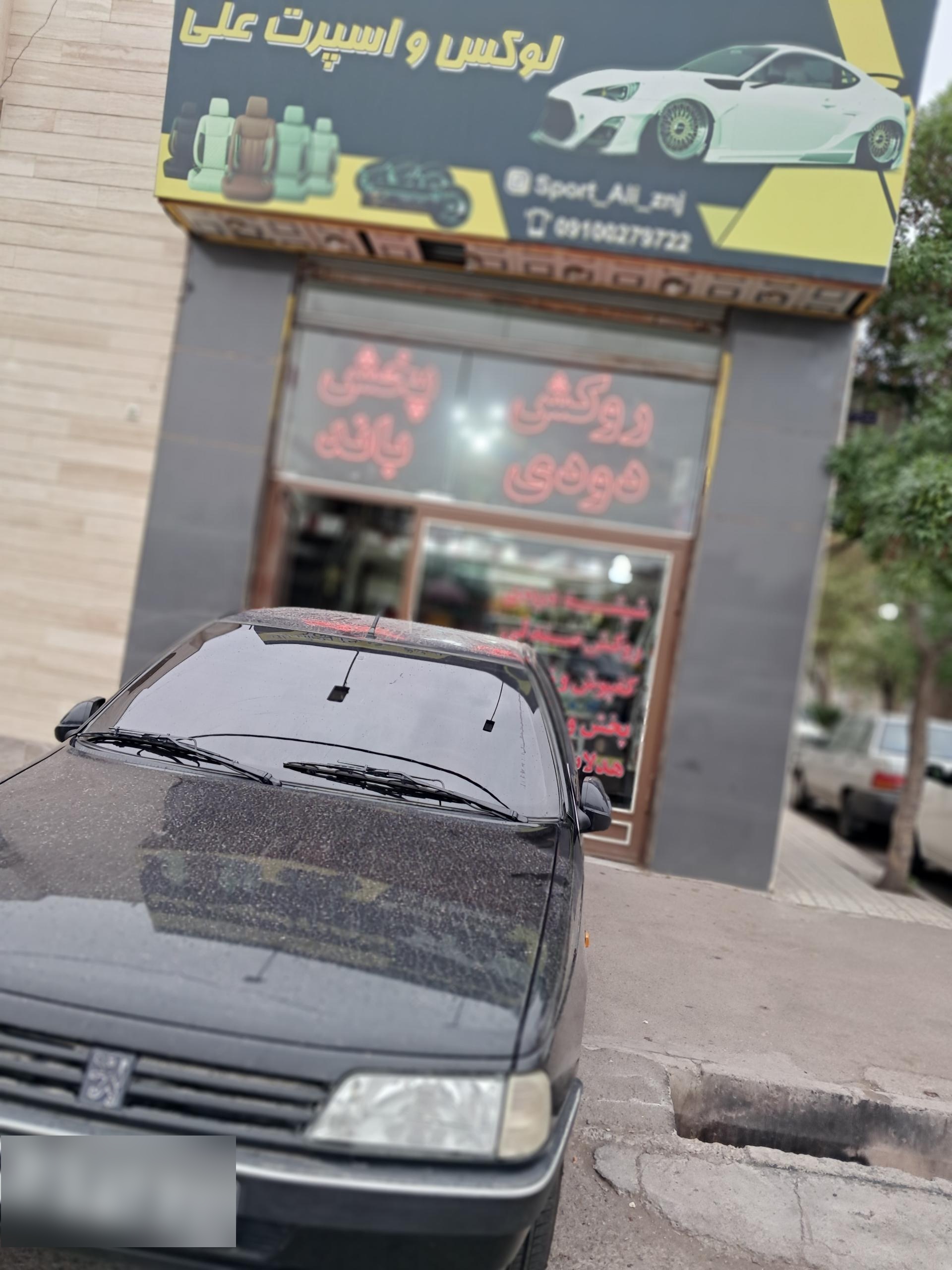 عکس لوکس واسپرت علی