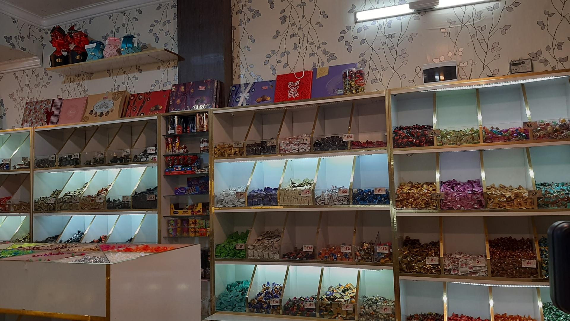 عکس سرزمین شکلات