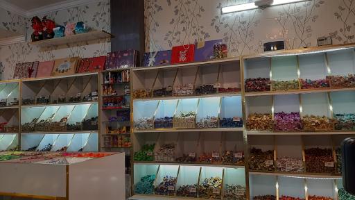 عکس سرزمین شکلات