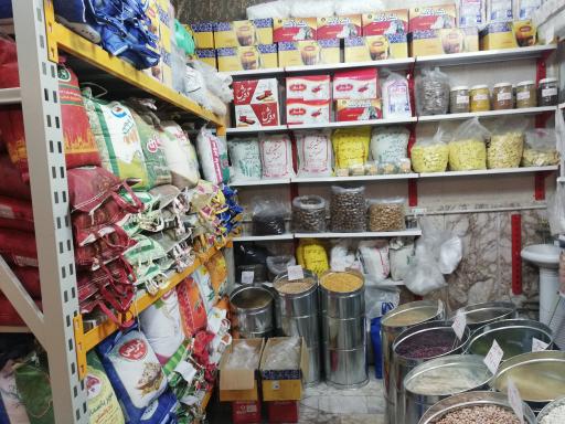 عکس فروشگاه موواد غذایی باقری