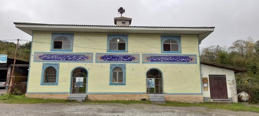 عکس مسجد پنج تن داربار