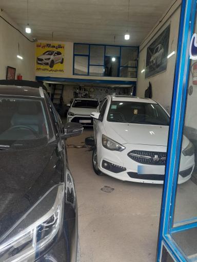 عکس صافکاری محمد PDR