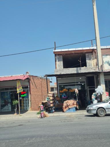 عکس هایپر طلایی