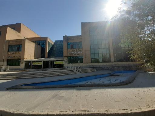 عکس دانشکده روانشناسی و ادبیات و زبان خارجه