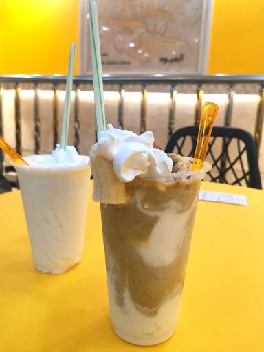 عکس آبمیوه شیرین شهد