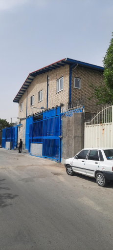 عکس بازرگانی برادران نیک نام