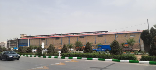 عکس بازرگانی برادران نیک نام