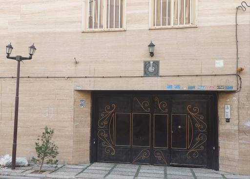 عکس ساختمان گل یاس