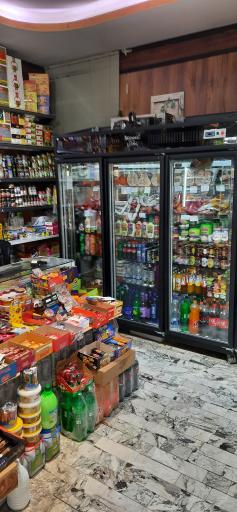 عکس سوپر مارکت رجبی