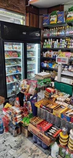 عکس سوپر مارکت رجبی