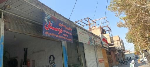 عکس صافکاری و رنگ آمیزی دوستان