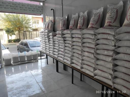 عکس فروشگاه برنج پدرام