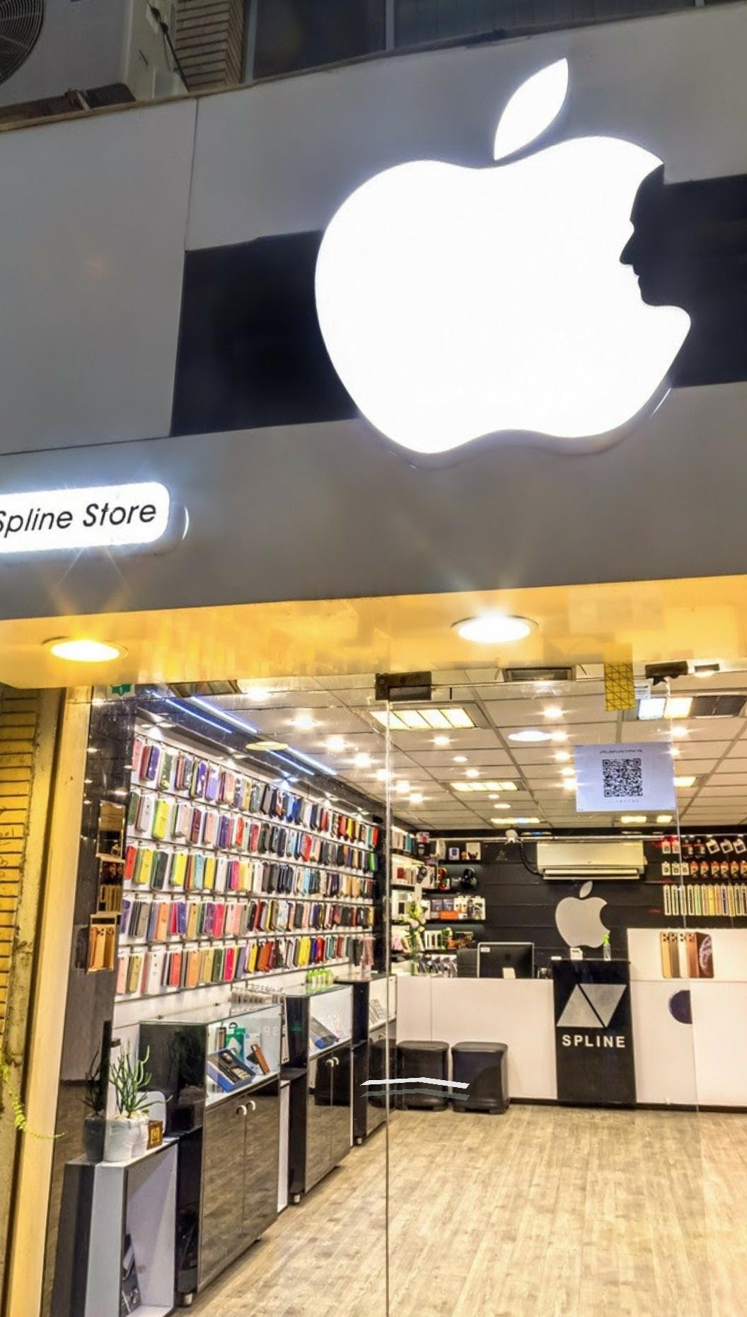 عکس اپل استور اسپیلاین