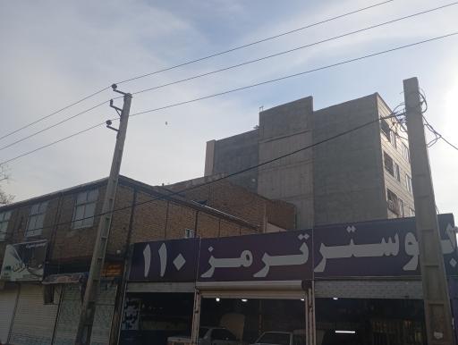 عکس بوستر ترمز ۱۱۰