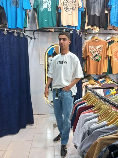 پوشاک همهمه