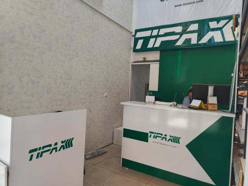 عکس تیپاکس مرکزی سمنان