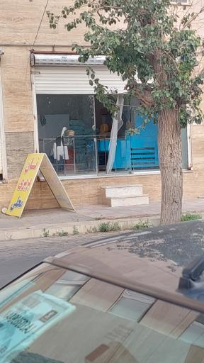 عکس نانوایی بربری