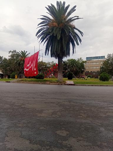 عکس میدان مازندران/ میدان شهید هزار جریبی