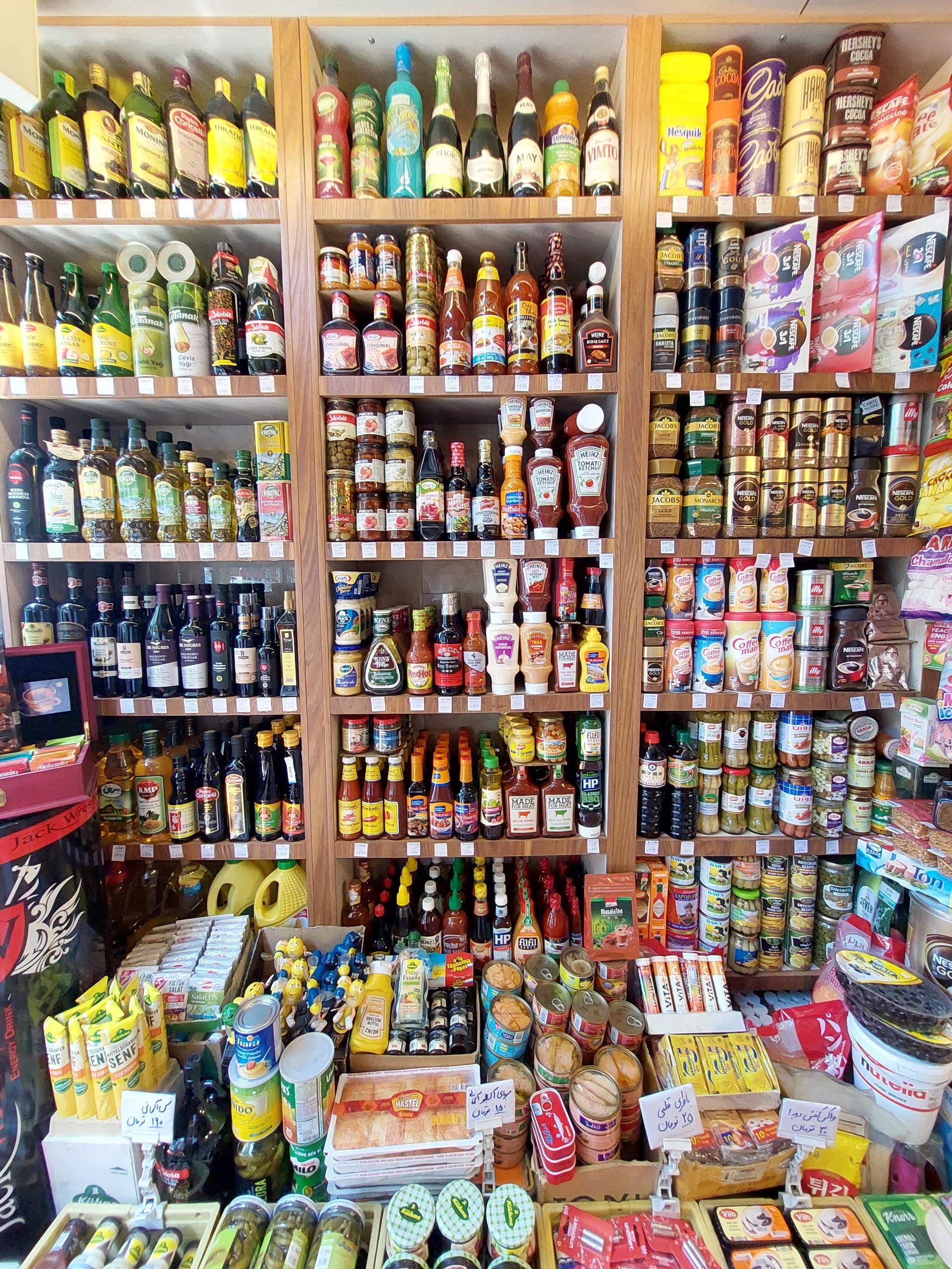 عکس فروشگاه طاها رضا ممقانی