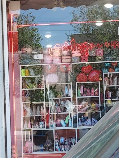 لوازم آرایشی جوادی 