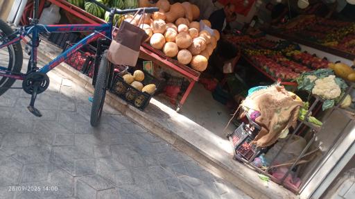 عکس میوه فروشی حشمتی