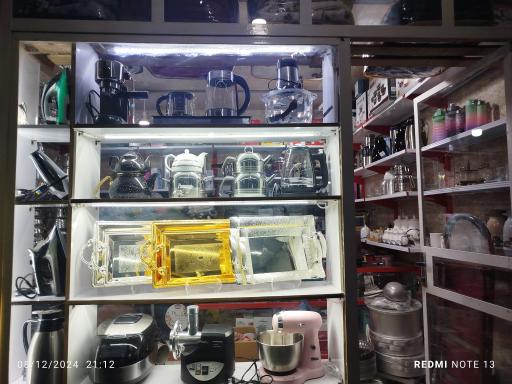 عکس لوازم خانه و آشپزخانه ارغوان 