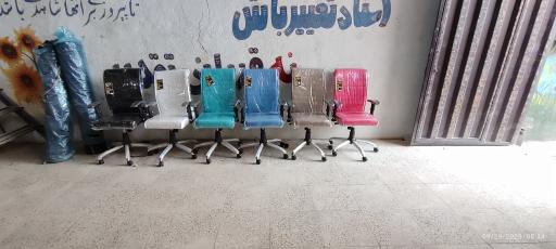 عکس مبلمان اداری آرامیس