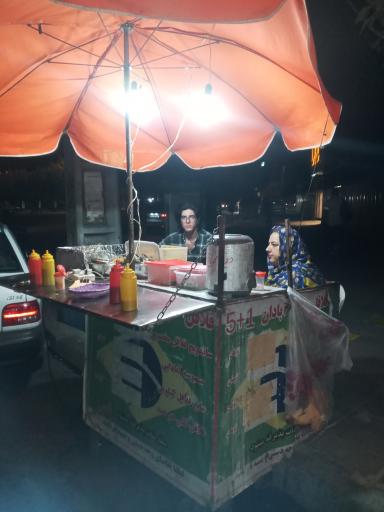 عکس فلافل 1 + 5