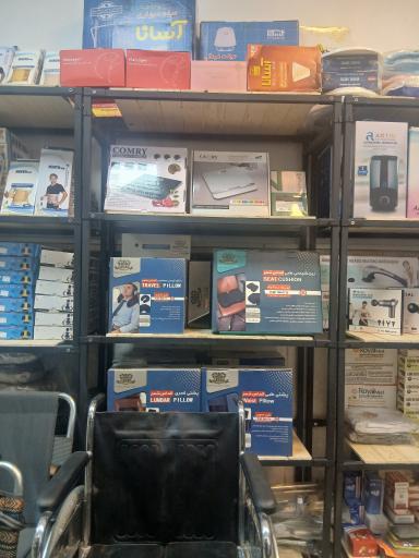 تجهیزات پزشکی طب پایش