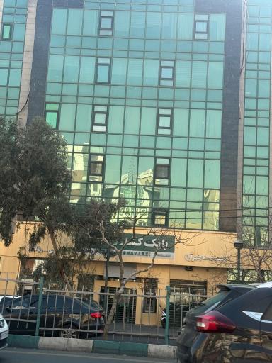 عکس بانک کشاورزی