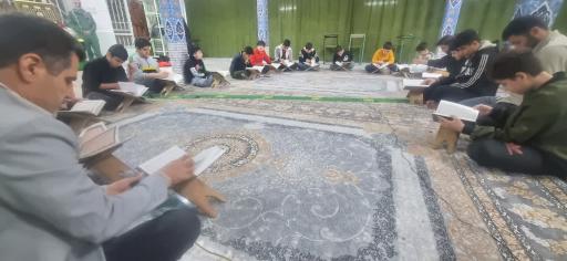 عکس مسجد امام سجاد علیه السلام