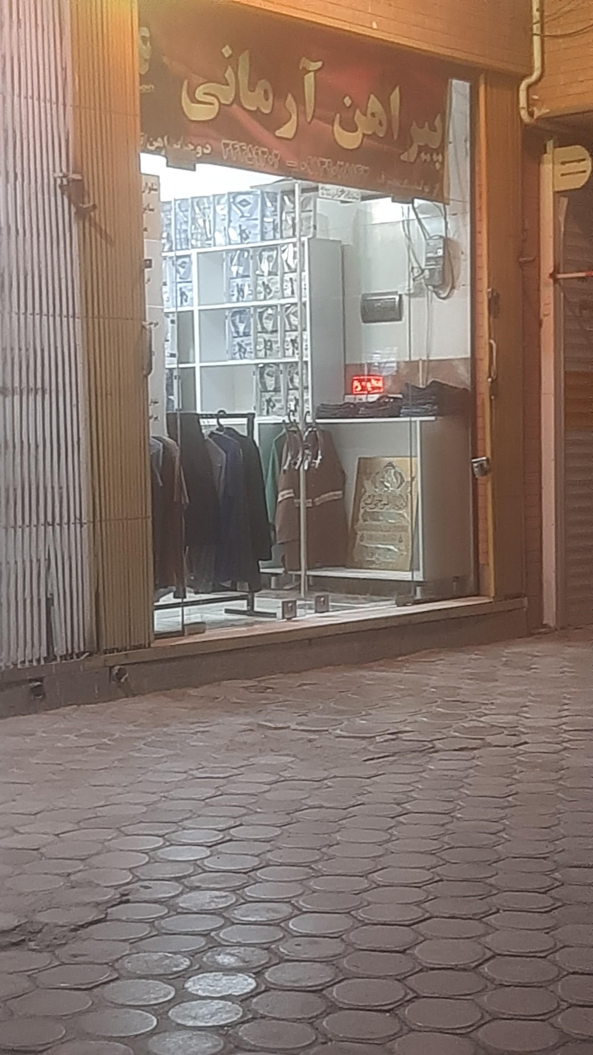 عکس پیراهن آرمانی