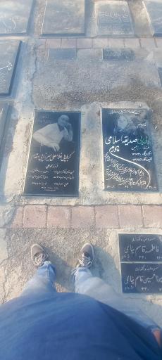 عکس آرامگاه غلامعلی میرزایی مقدم