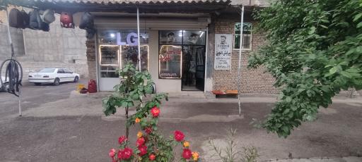 عکس خدمات فنی صلواتی