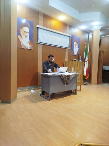 عکس موسسه نخبه ساز