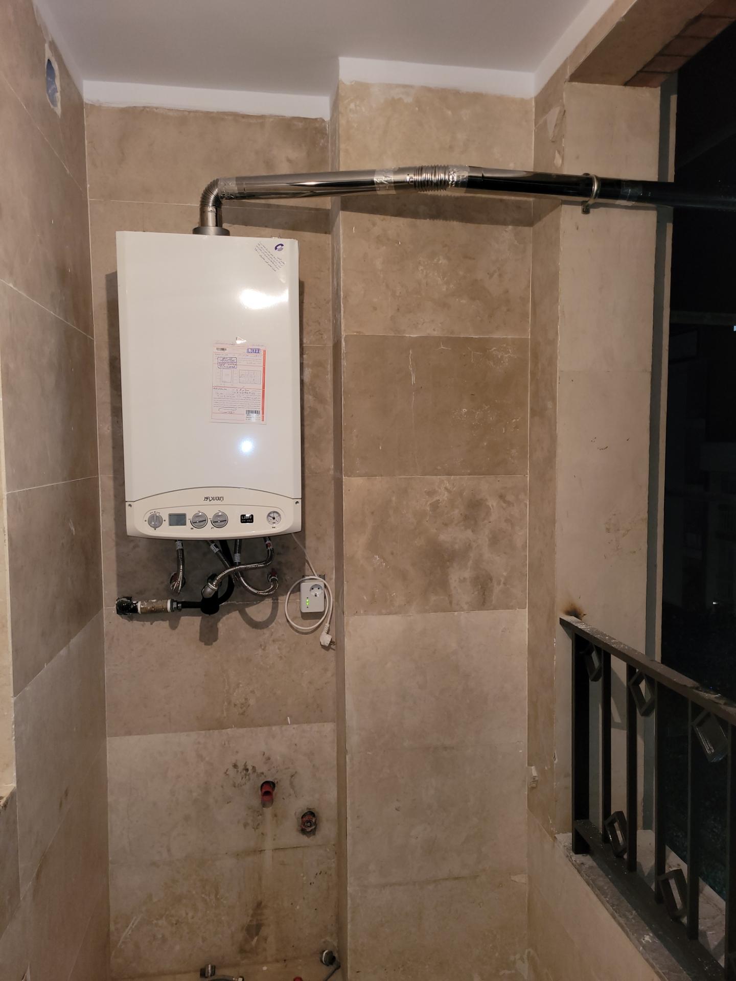 عکس نمایندگی مجاز پکیج رادیاتور اسپیلت پکو 