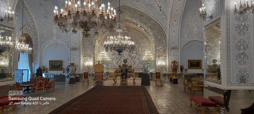 عکس تالار سلام