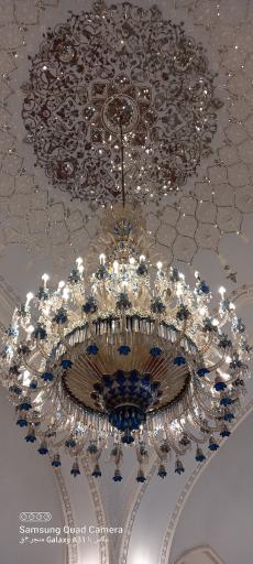 عکس تالار سلام