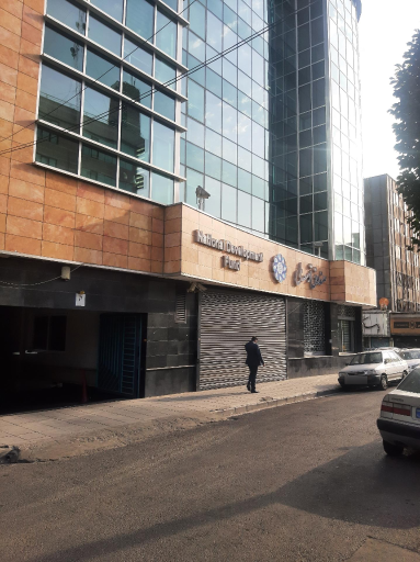 عکس صندوق توسعه ملی
