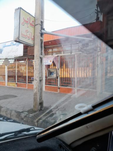 عکس خودپرداز بانک دی