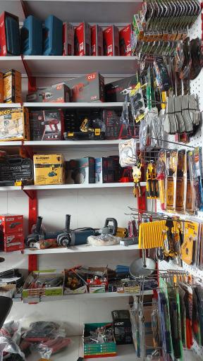 عکس ابزار ارگنجی