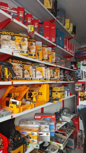 عکس ابزار ارگنجی