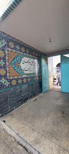 عکس مسجد امام رضا