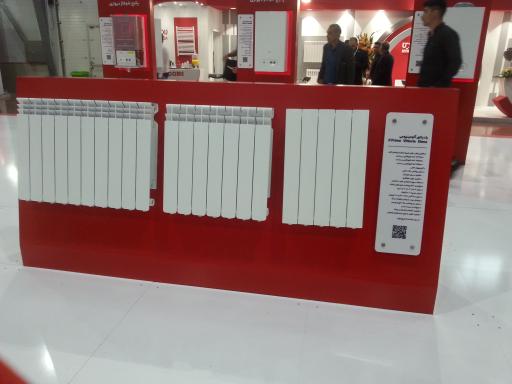 عکس فروشگاه نهاوند تجهیز