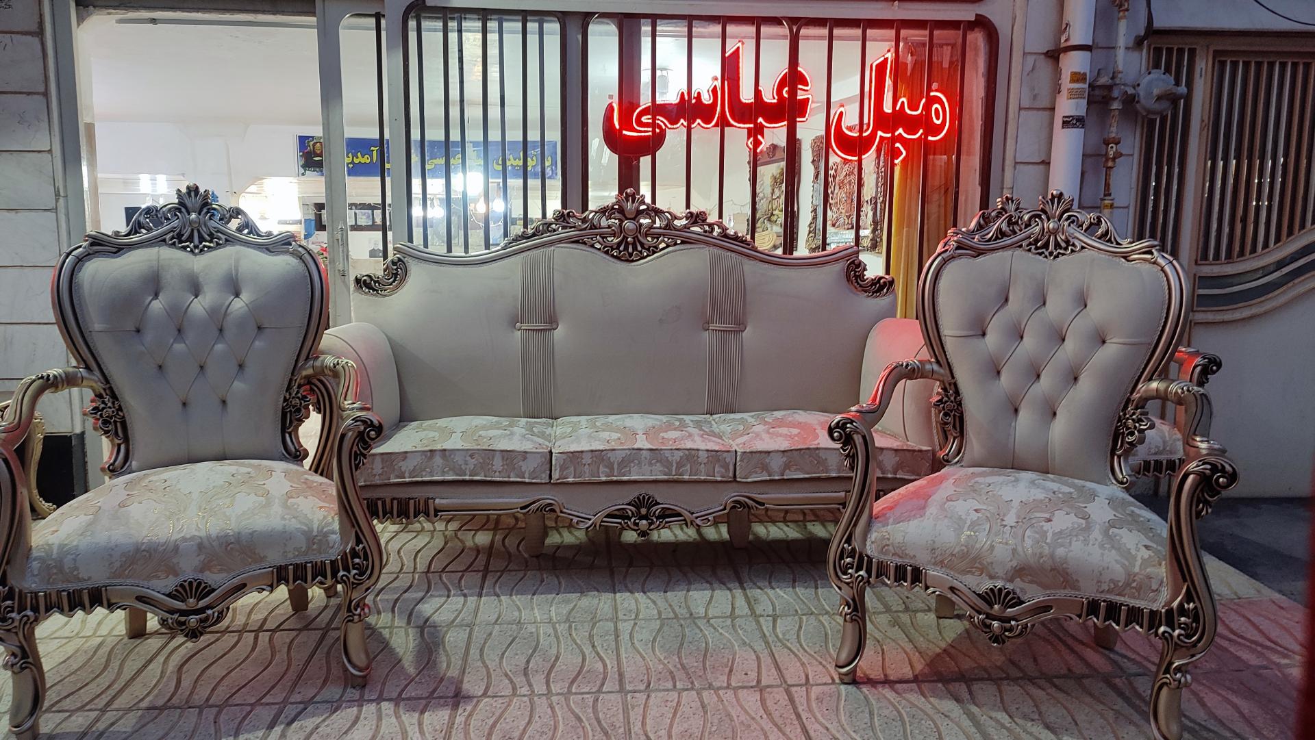 عکس تولیدی مبل عباسی 