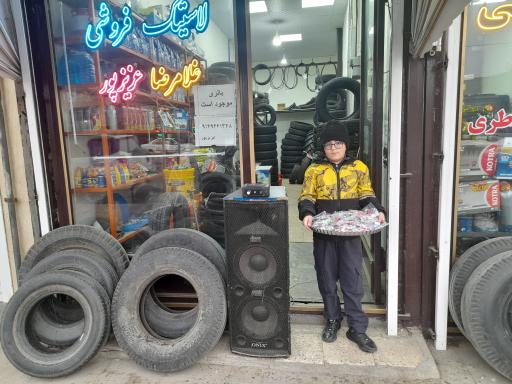 عکس لاستیک انواع خودرو عزیزپور