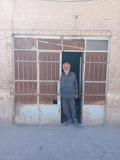 عکس تعمیرگاه سماور و کتری حاج محمد حسین دهقانی